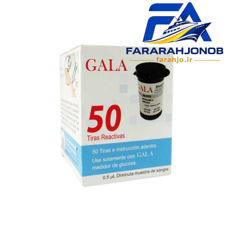 نوار تست قند خون گالا بسته 50 عددی
