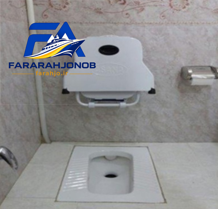 توالت دیواری آسانا تاشو