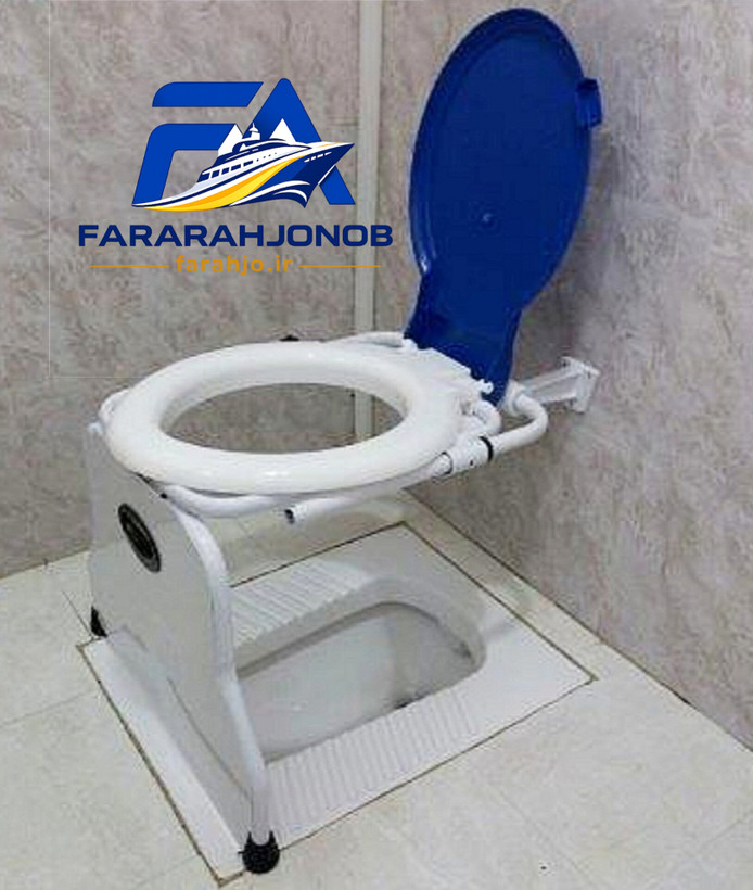 توالت دیواری آسانا تاشو
