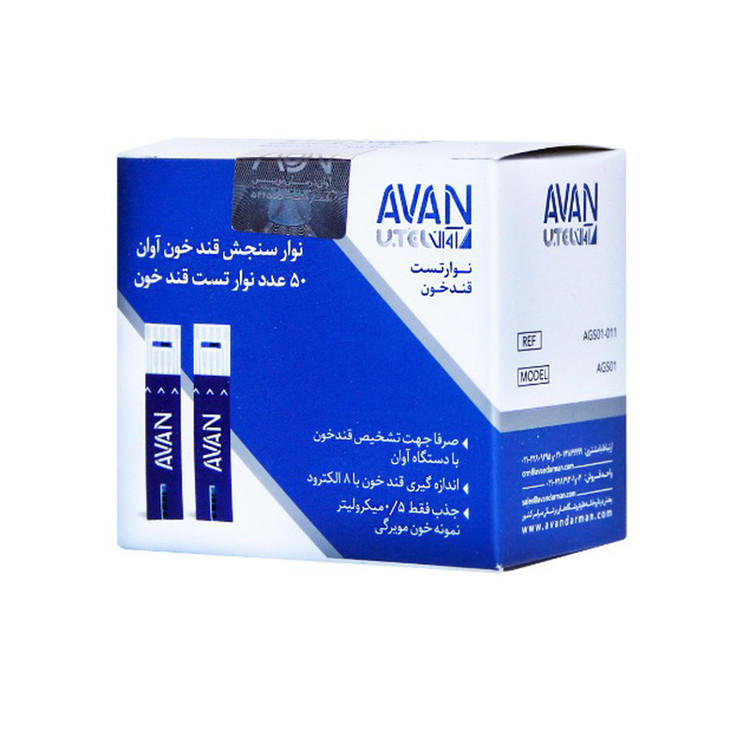 نوار تست قند خون آوان 50 عددی تاریخ بلند
